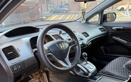 Honda Civic VIII, 2008 год, 550 000 рублей, 8 фотография