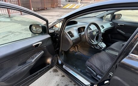 Honda Civic VIII, 2008 год, 550 000 рублей, 9 фотография