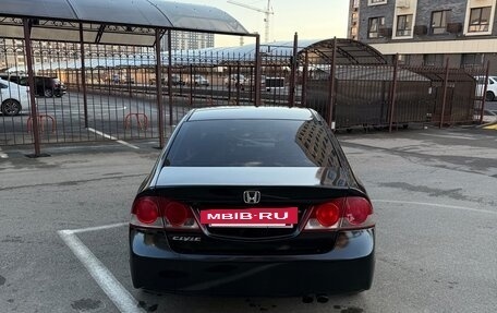 Honda Civic VIII, 2008 год, 550 000 рублей, 4 фотография