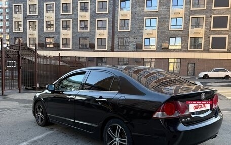 Honda Civic VIII, 2008 год, 550 000 рублей, 5 фотография