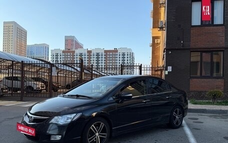 Honda Civic VIII, 2008 год, 550 000 рублей, 6 фотография