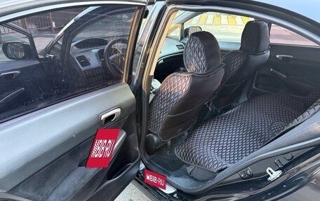 Honda Civic VIII, 2008 год, 550 000 рублей, 11 фотография