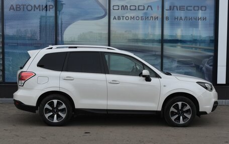 Subaru Forester, 2018 год, 1 900 000 рублей, 4 фотография