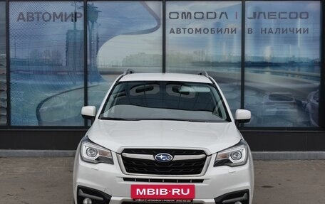 Subaru Forester, 2018 год, 1 900 000 рублей, 2 фотография