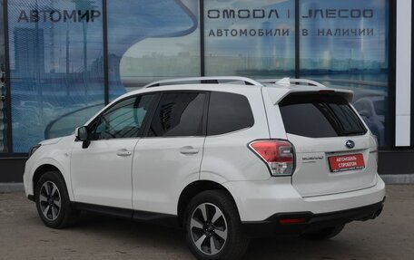 Subaru Forester, 2018 год, 1 900 000 рублей, 7 фотография