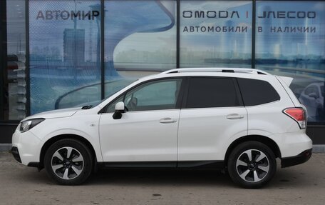 Subaru Forester, 2018 год, 1 900 000 рублей, 8 фотография