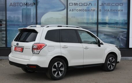 Subaru Forester, 2018 год, 1 900 000 рублей, 5 фотография