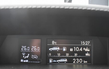 Subaru Forester, 2018 год, 1 900 000 рублей, 19 фотография