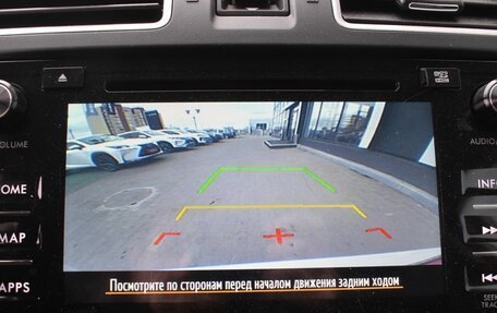 Subaru Forester, 2018 год, 1 900 000 рублей, 18 фотография