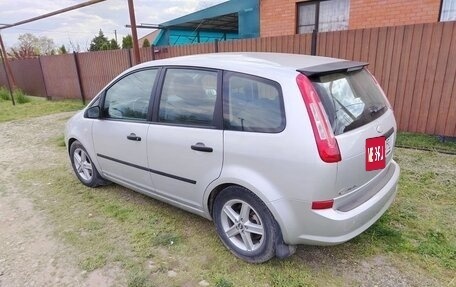 Ford C-MAX I рестайлинг, 2008 год, 700 000 рублей, 3 фотография