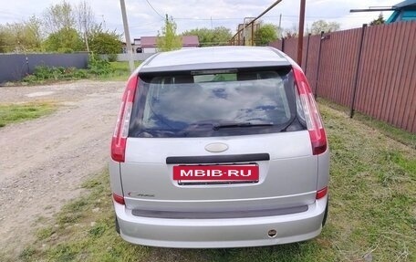 Ford C-MAX I рестайлинг, 2008 год, 700 000 рублей, 8 фотография
