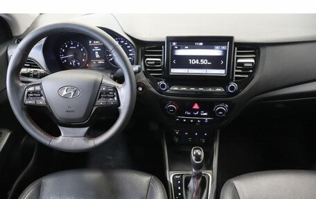 Hyundai Solaris II рестайлинг, 2020 год, 1 572 000 рублей, 9 фотография
