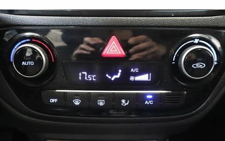 Hyundai Solaris II рестайлинг, 2020 год, 1 572 000 рублей, 11 фотография