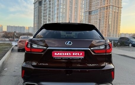 Lexus RX IV рестайлинг, 2016 год, 2 890 000 рублей, 4 фотография