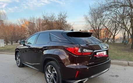 Lexus RX IV рестайлинг, 2016 год, 2 890 000 рублей, 15 фотография