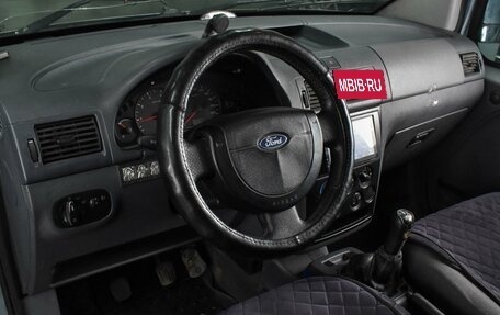Ford Tourneo Connect I, 2008 год, 499 000 рублей, 6 фотография