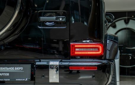 Mercedes-Benz G-Класс W463 рестайлинг _iii, 2021 год, 12 900 000 рублей, 8 фотография