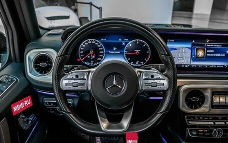 Mercedes-Benz G-Класс W463 рестайлинг _iii, 2021 год, 12 900 000 рублей, 19 фотография