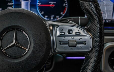 Mercedes-Benz G-Класс W463 рестайлинг _iii, 2021 год, 12 900 000 рублей, 24 фотография