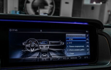 Mercedes-Benz G-Класс W463 рестайлинг _iii, 2021 год, 12 900 000 рублей, 26 фотография
