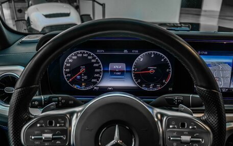 Mercedes-Benz G-Класс W463 рестайлинг _iii, 2021 год, 12 900 000 рублей, 30 фотография