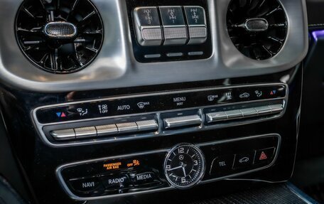 Mercedes-Benz G-Класс W463 рестайлинг _iii, 2021 год, 12 900 000 рублей, 32 фотография