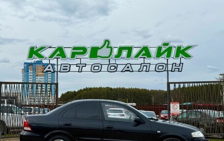 Nissan Almera Classic, 2007 год, 449 000 рублей, 4 фотография