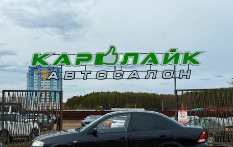 Nissan Almera Classic, 2007 год, 449 000 рублей, 3 фотография