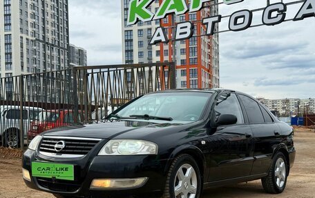 Nissan Almera Classic, 2007 год, 449 000 рублей, 7 фотография