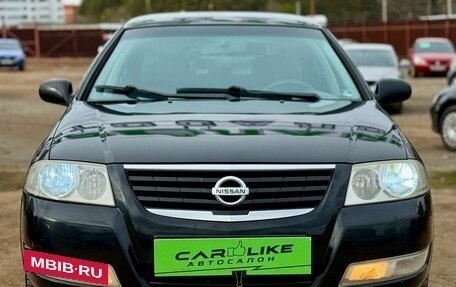 Nissan Almera Classic, 2007 год, 449 000 рублей, 5 фотография