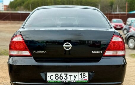Nissan Almera Classic, 2007 год, 449 000 рублей, 6 фотография