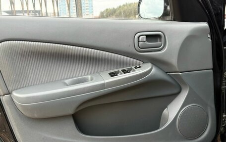 Nissan Almera Classic, 2007 год, 449 000 рублей, 9 фотография