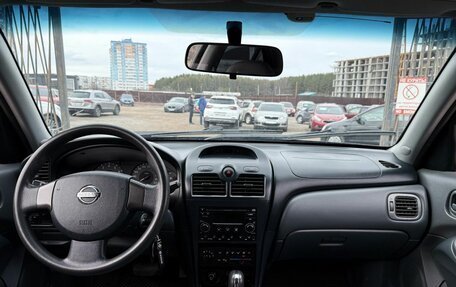 Nissan Almera Classic, 2007 год, 449 000 рублей, 15 фотография