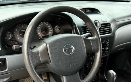 Nissan Almera Classic, 2007 год, 449 000 рублей, 13 фотография