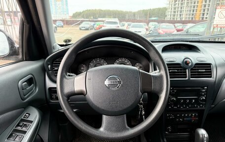 Nissan Almera Classic, 2007 год, 449 000 рублей, 16 фотография