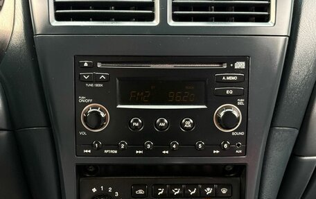 Nissan Almera Classic, 2007 год, 449 000 рублей, 18 фотография