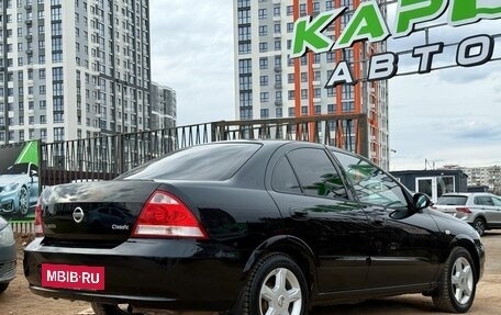 Nissan Almera Classic, 2007 год, 449 000 рублей, 8 фотография