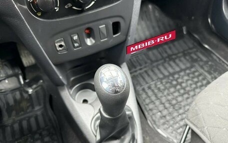 Renault Sandero II рестайлинг, 2015 год, 510 000 рублей, 12 фотография