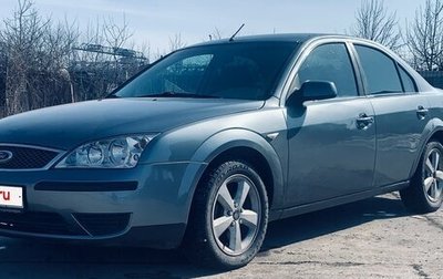 Ford Mondeo III, 2006 год, 450 000 рублей, 1 фотография