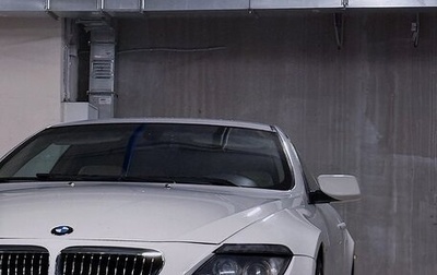 BMW 6 серия, 2008 год, 1 650 000 рублей, 1 фотография