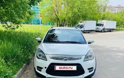 Lifan X50, 2017 год, 450 000 рублей, 1 фотография