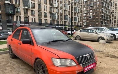 Mitsubishi Lancer IX, 2001 год, 220 000 рублей, 1 фотография