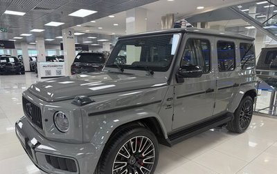 Mercedes-Benz G-Класс AMG, 2026 год, 33 499 000 рублей, 1 фотография