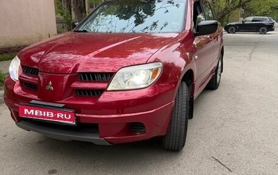 Mitsubishi Outlander III рестайлинг 3, 2005 год, 670 000 рублей, 1 фотография
