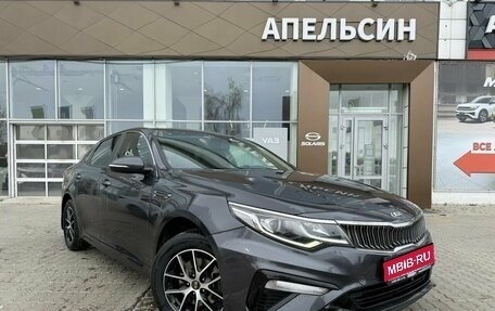 KIA Optima IV, 2018 год, 1 874 600 рублей, 1 фотография
