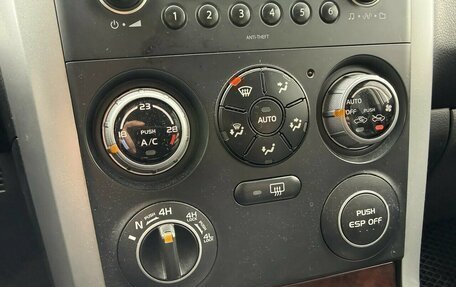 Suzuki Grand Vitara, 2007 год, 903 000 рублей, 11 фотография