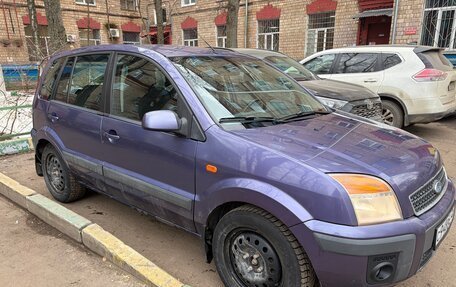 Ford Fusion I, 2006 год, 429 000 рублей, 3 фотография