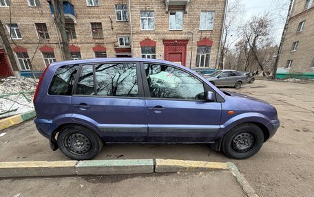 Ford Fusion I, 2006 год, 429 000 рублей, 4 фотография