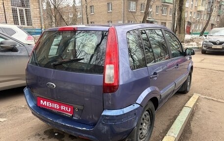 Ford Fusion I, 2006 год, 429 000 рублей, 5 фотография