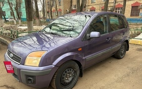 Ford Fusion I, 2006 год, 429 000 рублей, 2 фотография